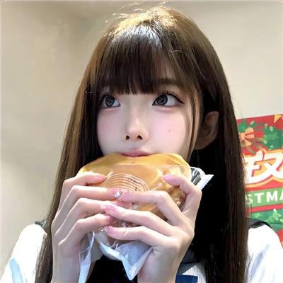 拉明